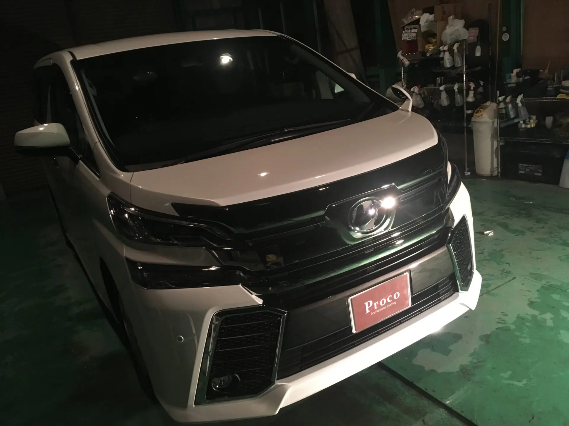 トヨタ ヴェルファイア ガラスコーティング 埼玉県新座市 A様 埼玉県さいたま市 カーコーティング専門店 プロコ ガラス セラミック 新車